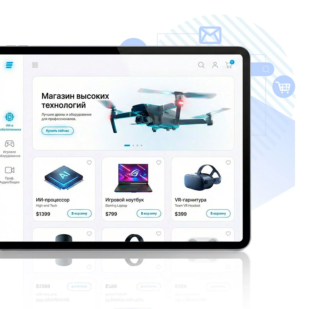 E-commerce порталы