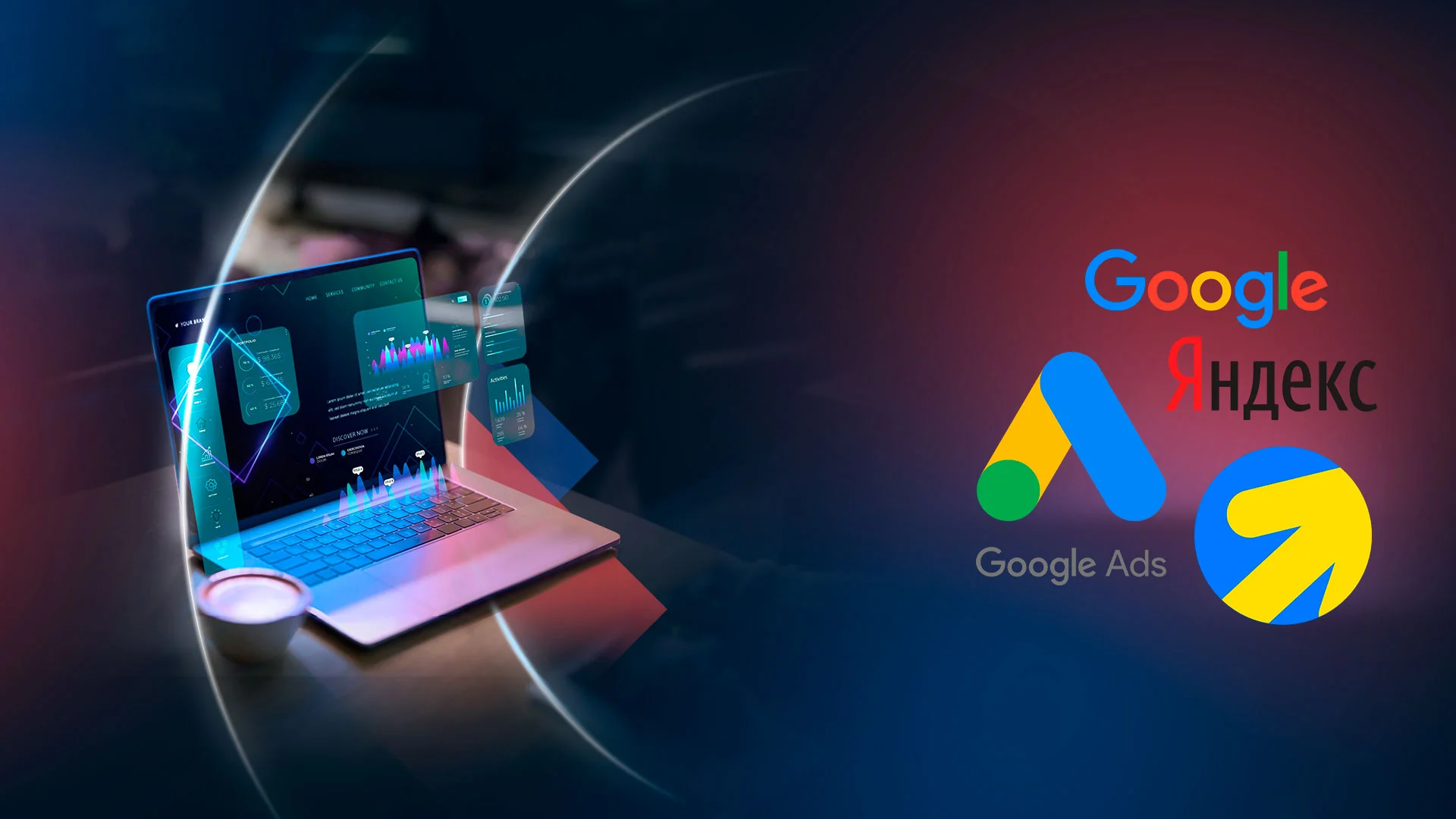 Pages banner